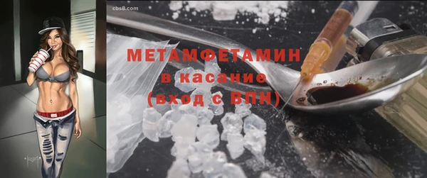 твердый Абдулино