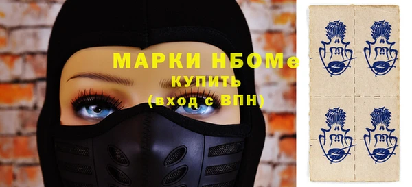 твердый Абдулино