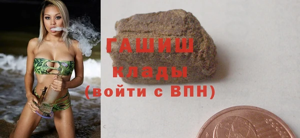 твердый Абдулино