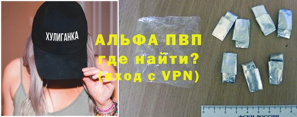 твердый Абдулино