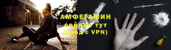 твердый Абдулино