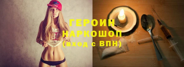 твердый Абдулино