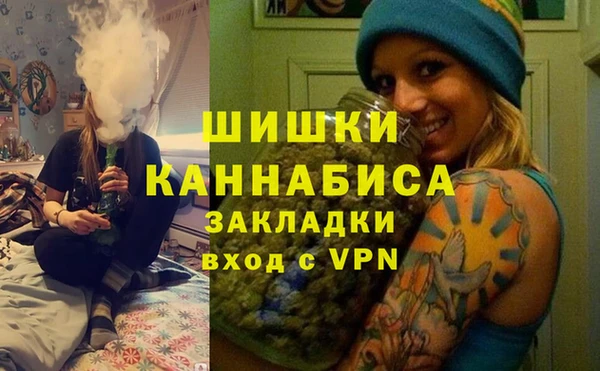 твердый Абдулино