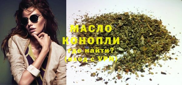 твердый Абдулино