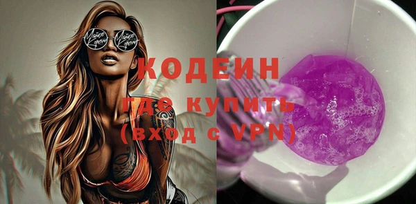 твердый Абдулино