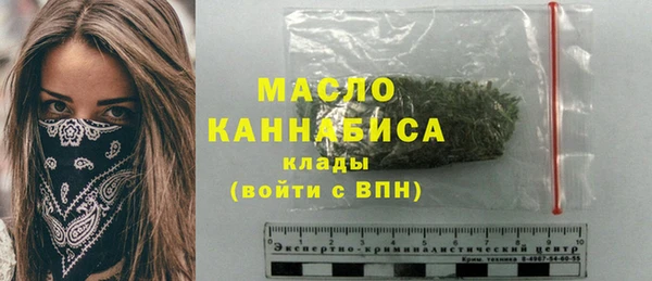 твердый Абдулино