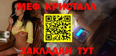 a pvp Апрелевка