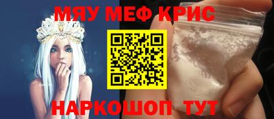 a pvp Апрелевка