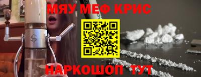герыч Аргун