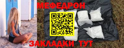 герыч Аргун