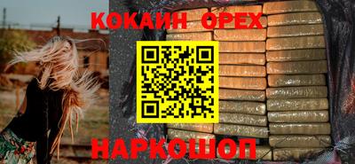 a pvp Апрелевка