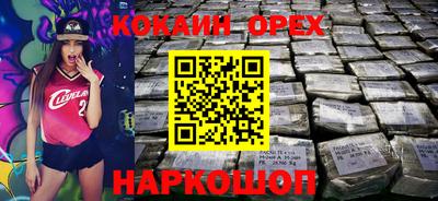 a pvp Апрелевка