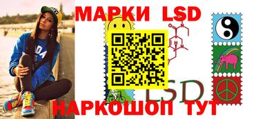 кокаин колумбия Апшеронск