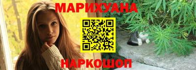 кокаин колумбия Апшеронск