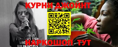 герыч Аргун