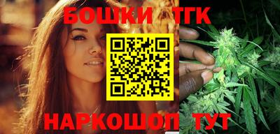 кокаин колумбия Апшеронск