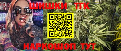 герыч Аргун