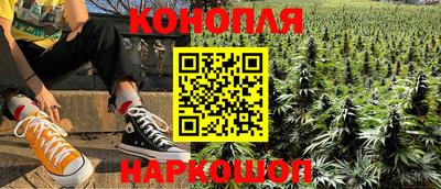 герыч Аргун