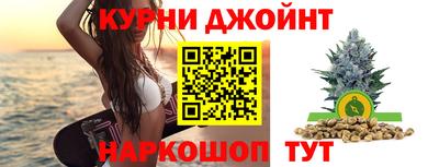 герыч Аргун