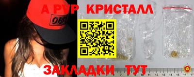 герыч Аргун