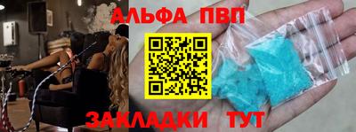 a pvp Апрелевка