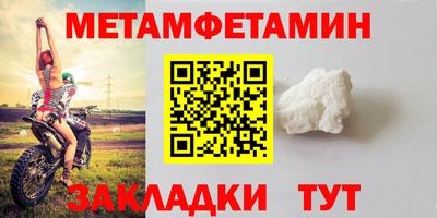 герыч Аргун