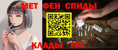 кокаин колумбия Апшеронск