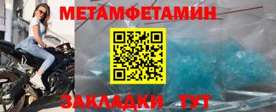 кокаин колумбия Апшеронск