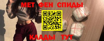 герыч Аргун