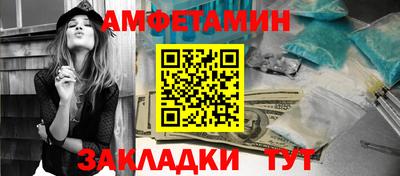 герыч Аргун