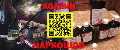 герыч Аргун