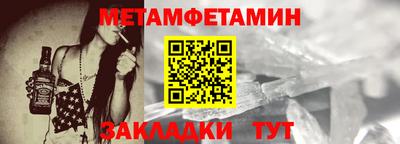 кокаин колумбия Апшеронск