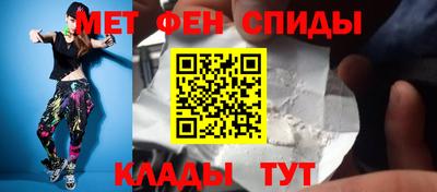 кокаин колумбия Апшеронск