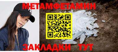 кокаин колумбия Апшеронск