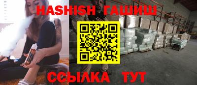 кокаин колумбия Апшеронск