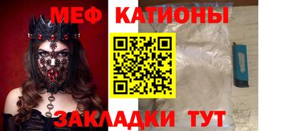 кокаин колумбия Апшеронск