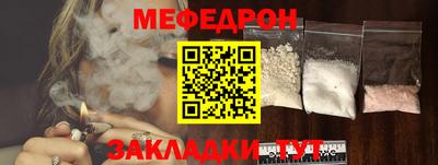 герыч Аргун