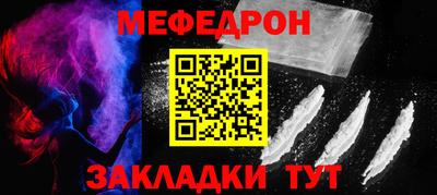 герыч Аргун
