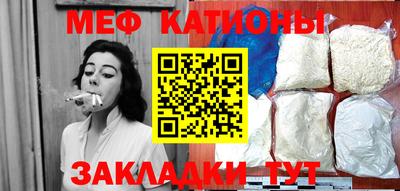 герыч Аргун