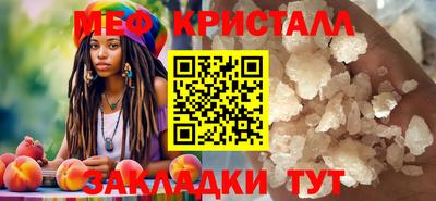 кокаин колумбия Апшеронск