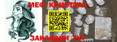 кокаин колумбия Апшеронск