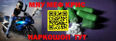 кокаин колумбия Апшеронск